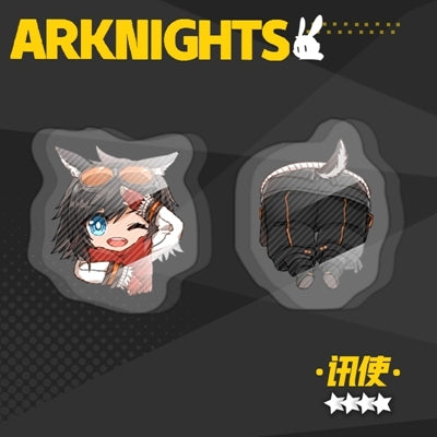 Arknights | Acrylic PP Clip Ooomi Art