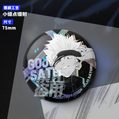 Jujutsu Kaisen | Metal Double Flash Badge Ooomi Art