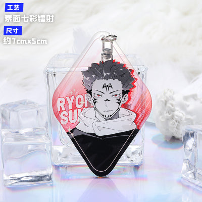 Jujutsu Kaisen | Laser Acrylic Keychain Ooomi Art