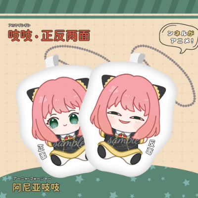 SPY × FAMILY | Plush Zhizhi Keychain Ooomi Art