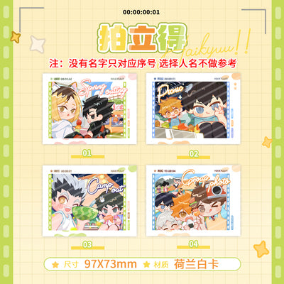 Haikyuu!! | Polaroid Card Ooomi Art