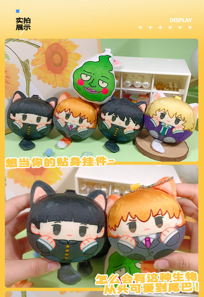 Mob Psycho 100 | Short Plush Ball Keychain Ooomi Art