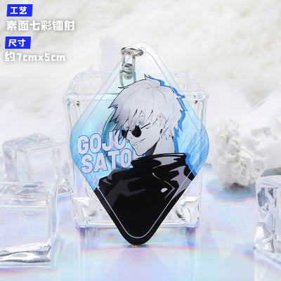 Jujutsu Kaisen | Laser Acrylic Keychain Ooomi Art