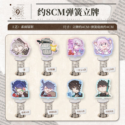 Honkai: Star Rail | Spring Acrylic Stand Ooomi Art