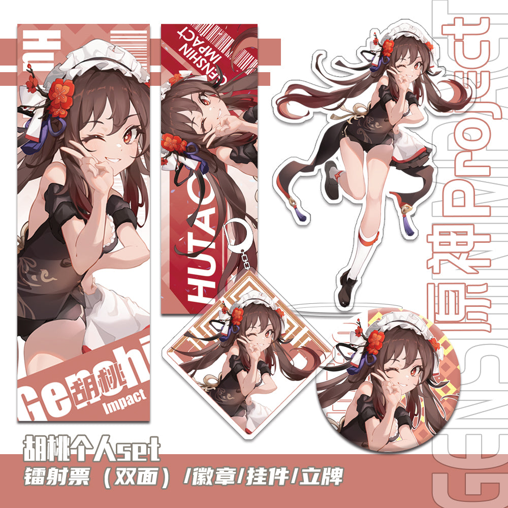 Genshin Impact | Acrylic Stand Binding