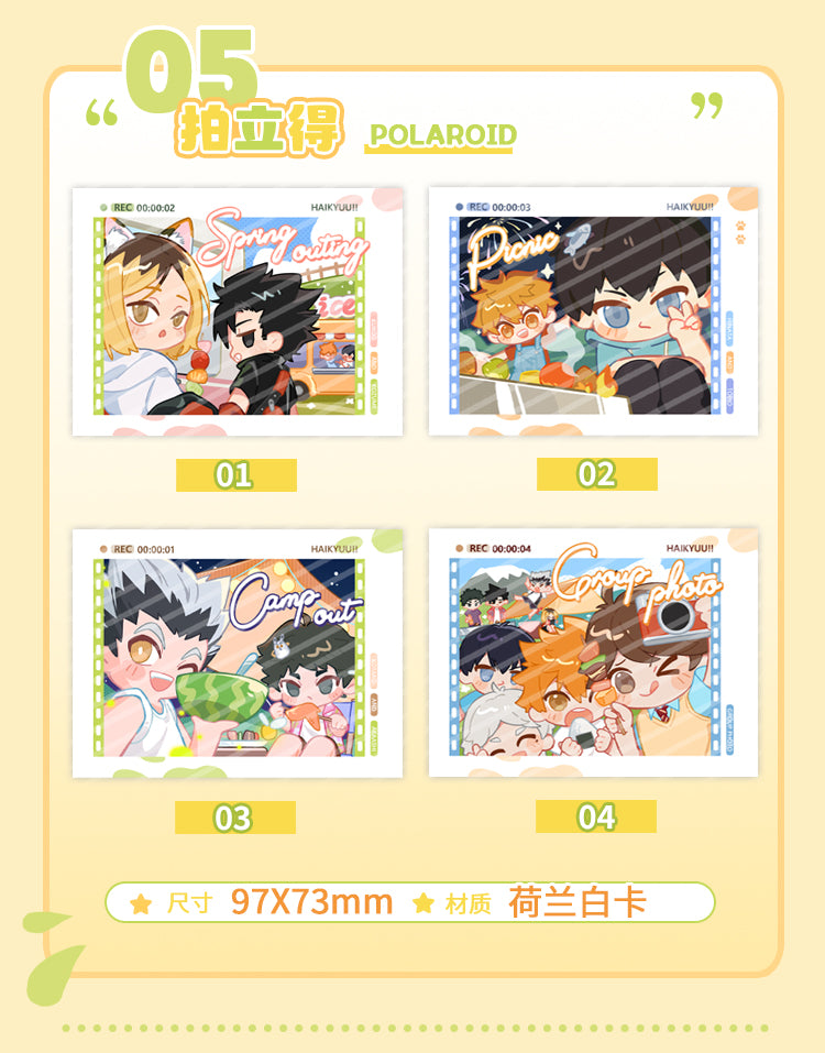 Haikyuu!! | Polaroid Card Ooomi Art