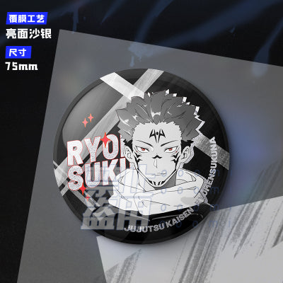 Jujutsu Kaisen | Metal Double Flash Badge Ooomi Art