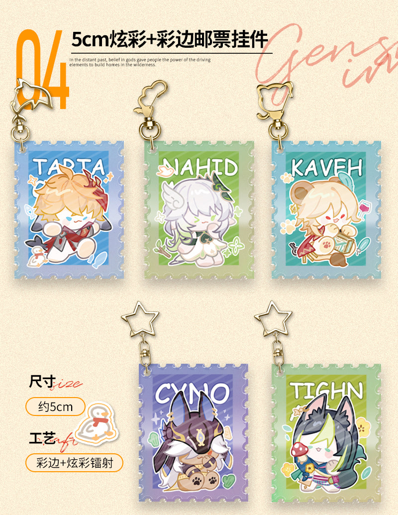 Genshin Impact | Acrylic Stamp Keychain Ooomi Art