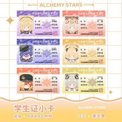 Alchemy Stars | Small Student ID Card Ooomi Art