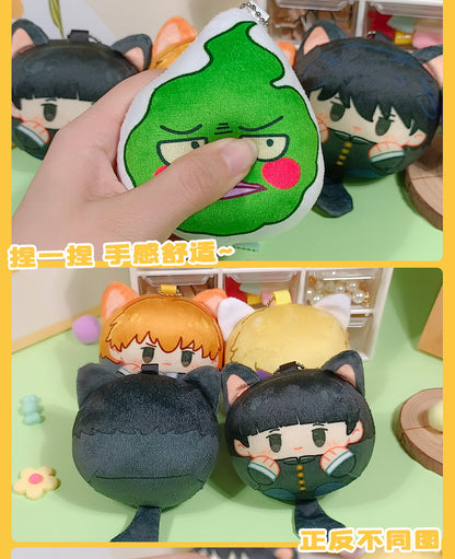 Mob Psycho 100 | Short Plush Ball Keychain Ooomi Art