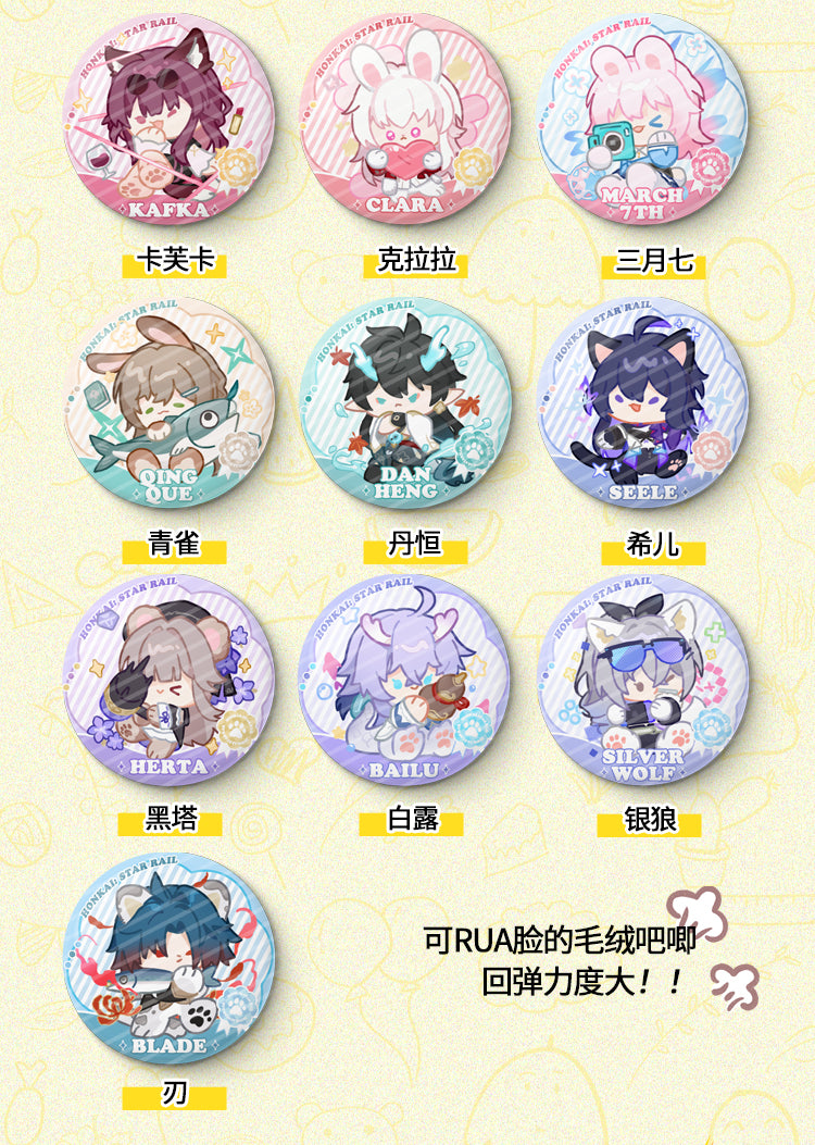 Honkai: Star Rail | Metal Plush Badge Ooomi Art