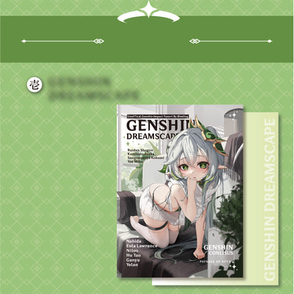 Genshin Impact | Genshin Dreamscape Artbook Binding