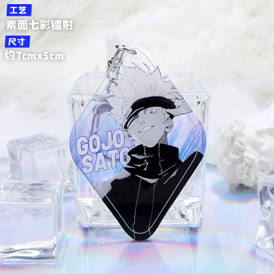 Jujutsu Kaisen | Laser Acrylic Keychain Ooomi Art