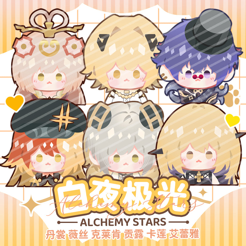 Alchemy Stars | Short Plush Zhizhi Keychain Ooomi Art