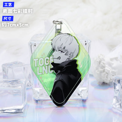 Jujutsu Kaisen | Laser Acrylic Keychain Ooomi Art