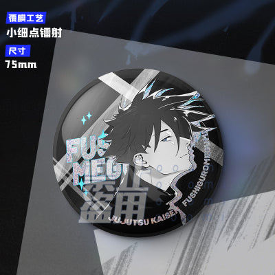 Jujutsu Kaisen | Metal Double Flash Badge Ooomi Art