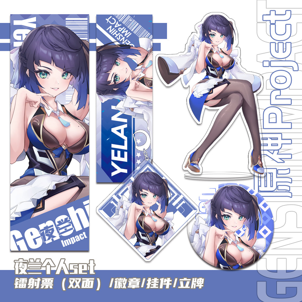 Genshin Impact | Acrylic Stand Binding