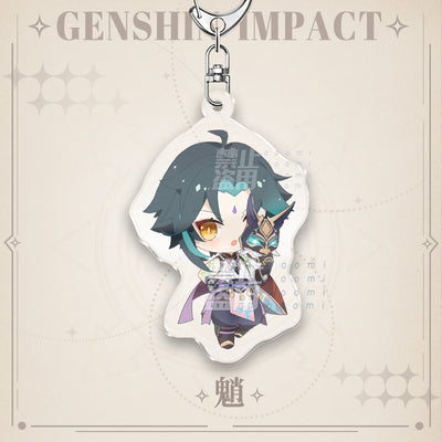 Genshin Impact | Acrylic Q Version Keychain Ooomi Art