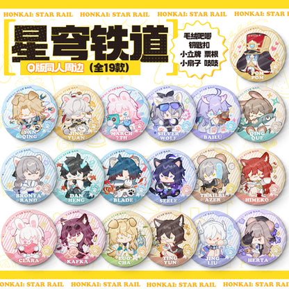 Honkai: Star Rail | Metal Plush Badge Ooomi Art