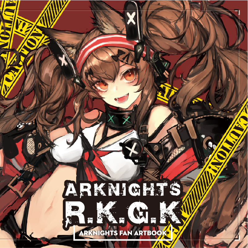 Arknights | Angelina RKGK Artbook & Mug Binding