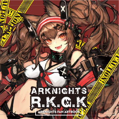 Arknights | Angelina RKGK Libro de arte y encuadernación para tazas