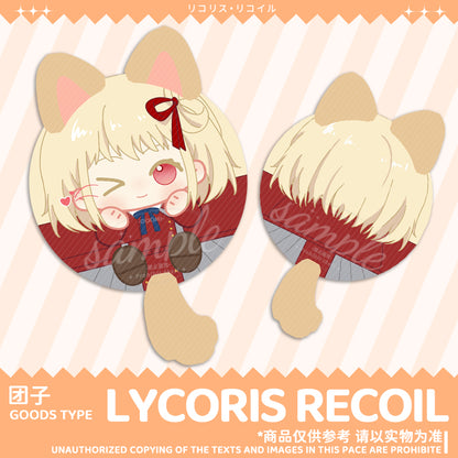 Lycoris Recoil | Short Plush Tuanzi Ball Keychain Ooomi Art