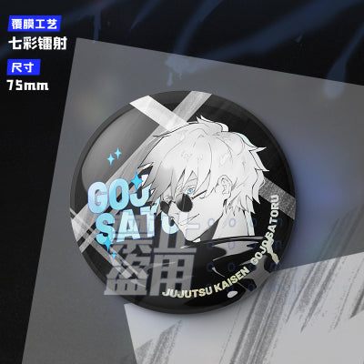 Jujutsu Kaisen | Metal Double Flash Badge Ooomi Art