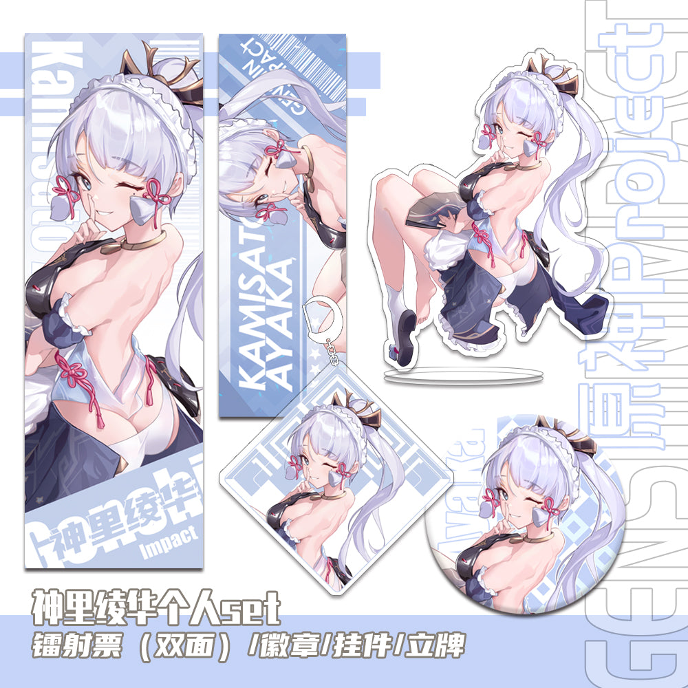 Genshin Impact | Acrylic Stand Binding