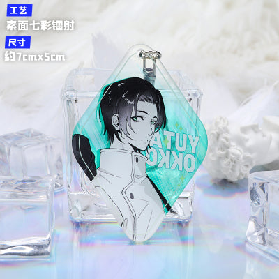 Jujutsu Kaisen | Laser Acrylic Keychain Ooomi Art