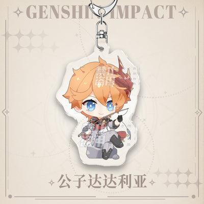 Genshin Impact | Acrylic Q Version Keychain Ooomi Art