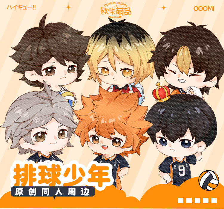 Haikyuu!! | Mini Stand Acrílico Ooomi Art