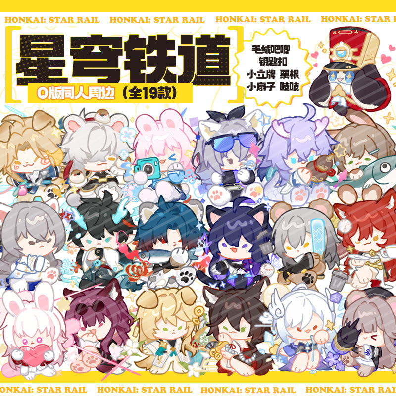 Honkai: Star Rail | Mini Acrylic Stand Ooomi Art