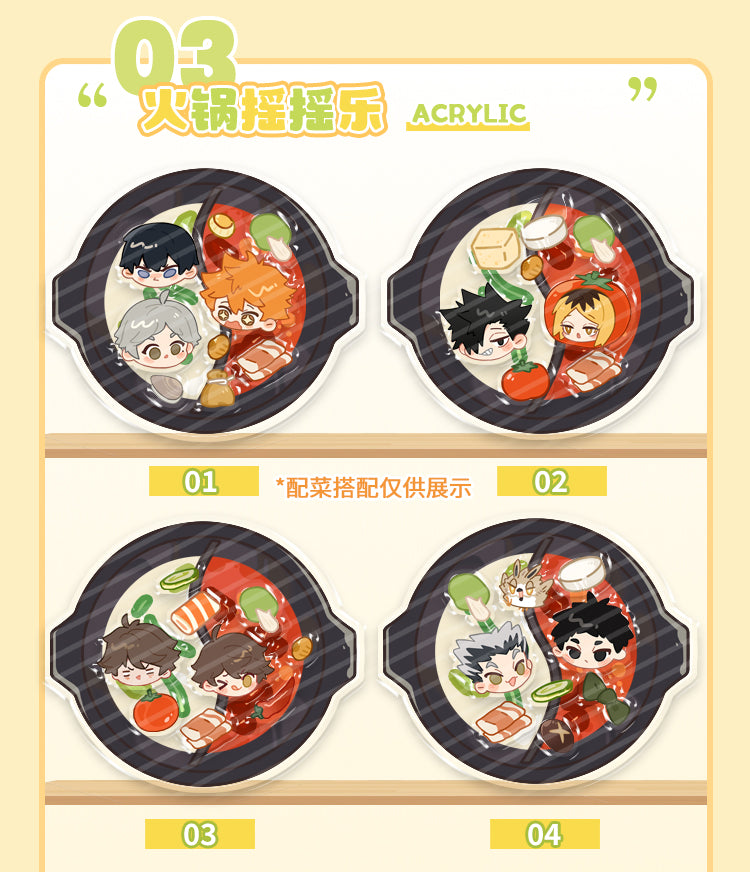 Haikyuu!! | Acrylic Hot Pot Happy Shake Ooomi Art