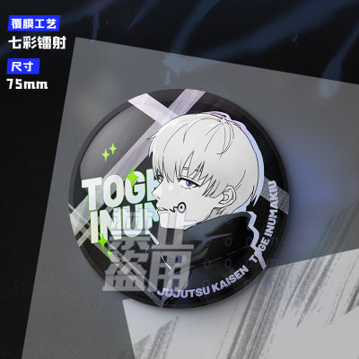 Jujutsu Kaisen | Metal Double Flash Badge Ooomi Art