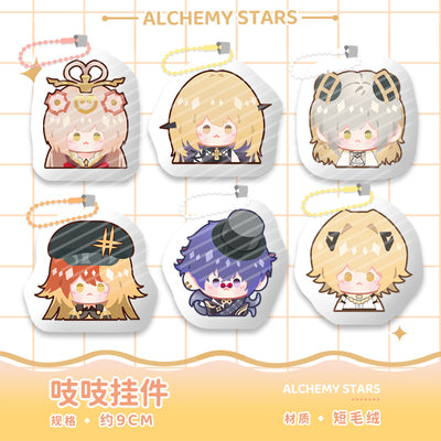 Alchemy Stars | Short Plush Zhizhi Keychain Ooomi Art