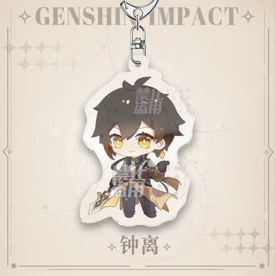 Genshin Impact | Acrylic Q Version Keychain Ooomi Art