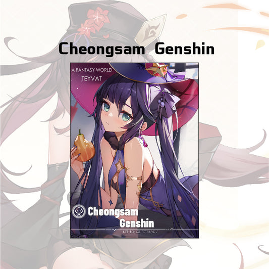 Impacto de Genshin | Encuadernación de libro de arte Cheongsam Genshin