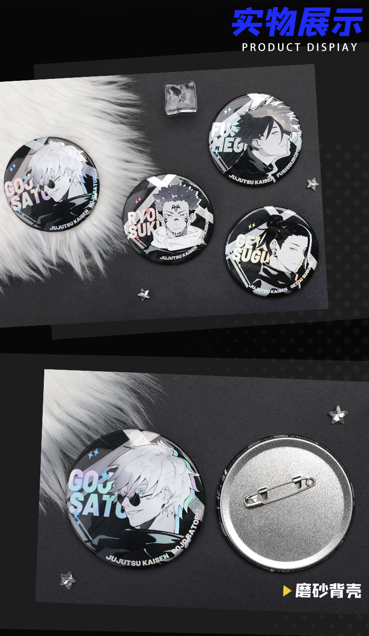 Jujutsu Kaisen | Metal Double Flash Badge Ooomi Art