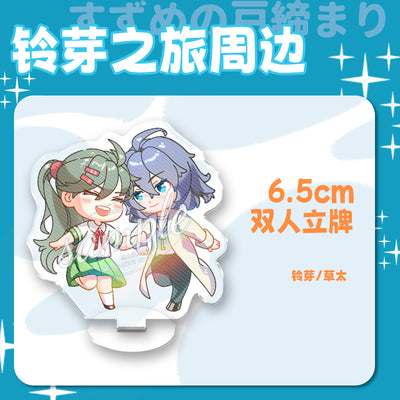 Suzume | Lovers Acrylic Stand Ooomi Art