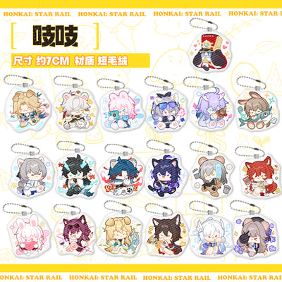 Honkai: Star Rail | Single Role Gift Set Ooomi Art