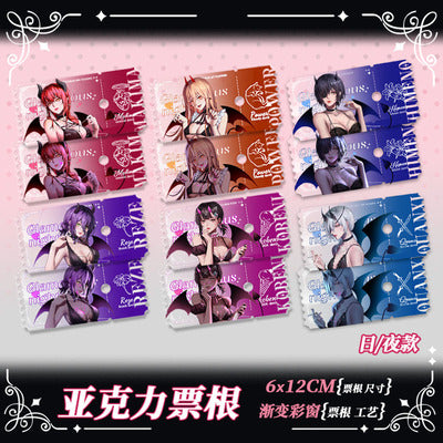 Chainsaw Man | Single Role Gift Set Ooomi Art