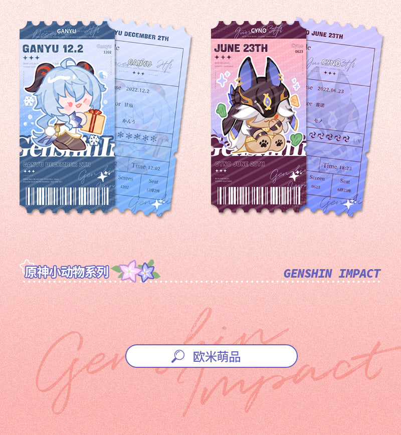 Genshin Impact | Laser Ticket Ooomi Art