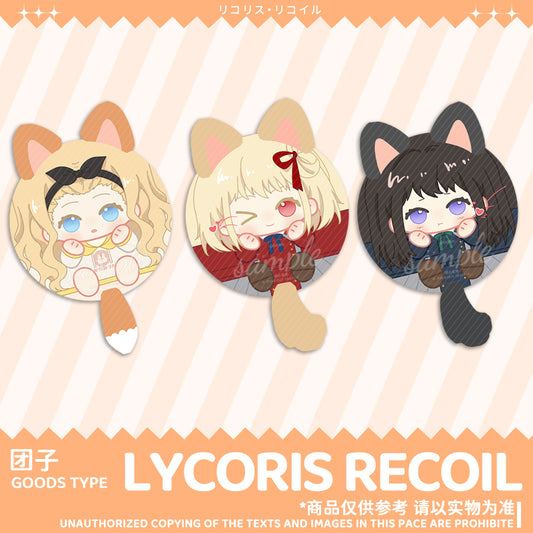 Retroceso de Lycoris | Llavero Corto de Peluche Bola Tuanzi Ooomi Art