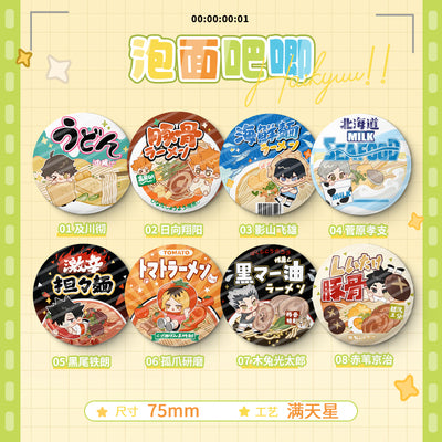 Haikyuu!! | Metal Instant Noodles Badge Ooomi Art