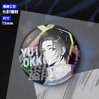 Jujutsu Kaisen | Metal Double Flash Badge Ooomi Art