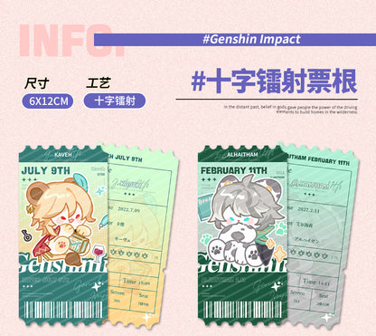 Genshin Impact | Laser Ticket Ooomi Art