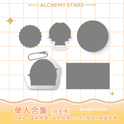 Alchemy Stars | Single Role Gift Set Ooomi Art