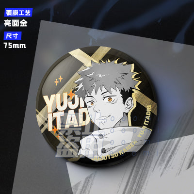 Jujutsu Kaisen | Metal Double Flash Badge Ooomi Art