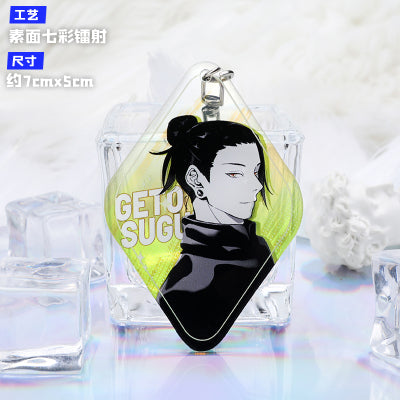 Jujutsu Kaisen | Laser Acrylic Keychain Ooomi Art