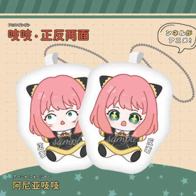 SPY × FAMILY | Plush Zhizhi Keychain Ooomi Art